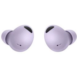  Samsung Galaxy Buds Pro 2 Violet (SM-R510NLVASEK) -  3