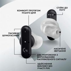  Logitech FITS True Wireless Gaming Earbuds Black (985-001182) -  14