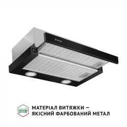   Perfelli TL 502 BL LED -  3