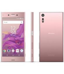 Sony Xperia XZ F8332 3/32Gb pink REF 2SIM -  2