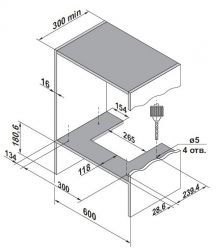  Pyramida HBE 60 (1100) SL BL T -  5