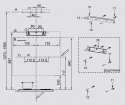   Interline STREAM BL A/60/GL/M -  12