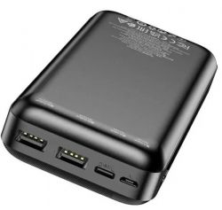  BOROFONE BJ27A 20000mAh  -  4