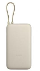  Xiaomi 20000mAh 33W Integrated Cable tan BHR8851GL (PB2030MI) UA UCRF