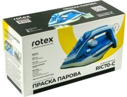  ROTEX RI70- Ultra Glide Plus -  6