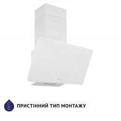  Minola HVS 6224 WH 700 LED -  2