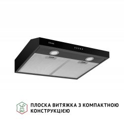  Perfelli PL 5002 BL LED -  2