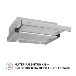   Perfelli TL 502 I LED -  3