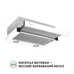  Perfelli TL 502 WH LED -  3