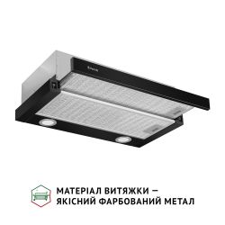   Perfelli TL 602 BL LED -  3