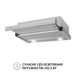  Perfelli TL 602 I LED -  4