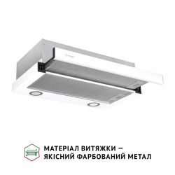  Perfelli TL 602 WH LED -  3