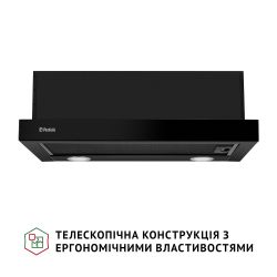  Perfelli TL 6212 Full BL 700 LED -  2