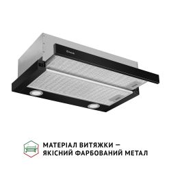  Perfelli TL 6622 BL 1000 LED -  3