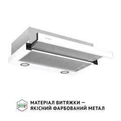   Perfelli TL 6622 WH 1000 LED -  3