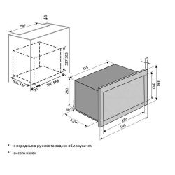    Ventolux MWBI 20 G WH TC FS -  6