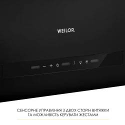  WEILOR WQS 4815 FBL -  3